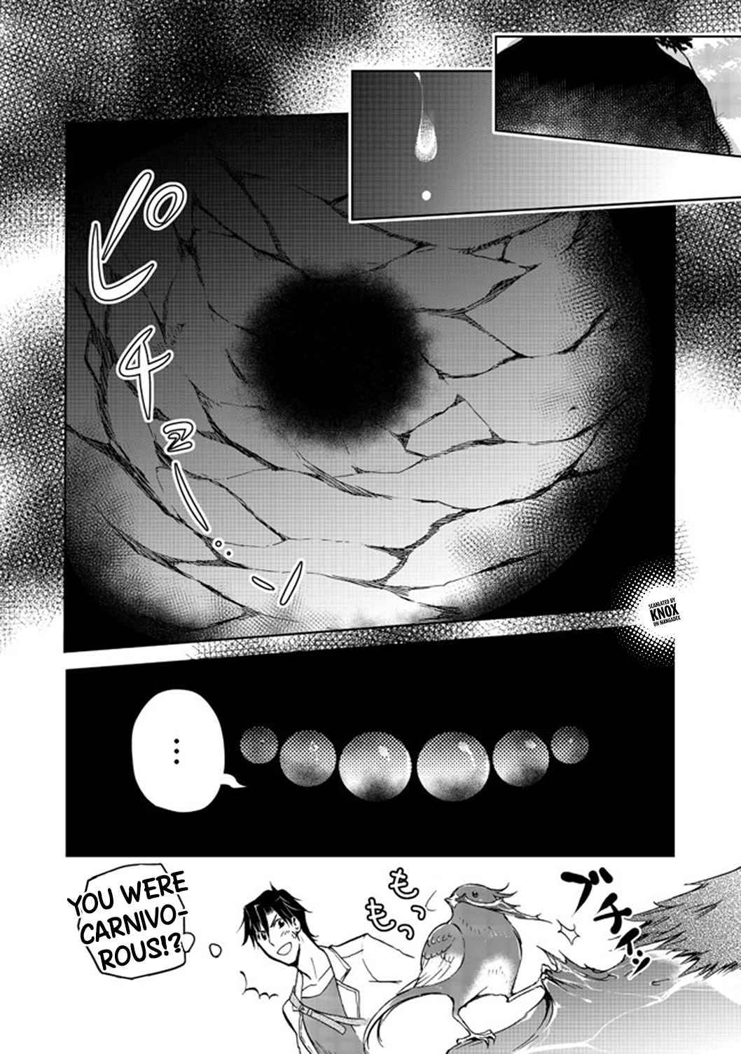 Page 39 of Chapter 4