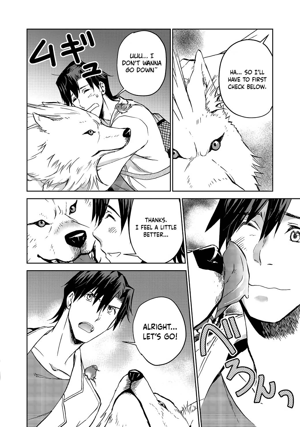Page 5 of Chapter 5