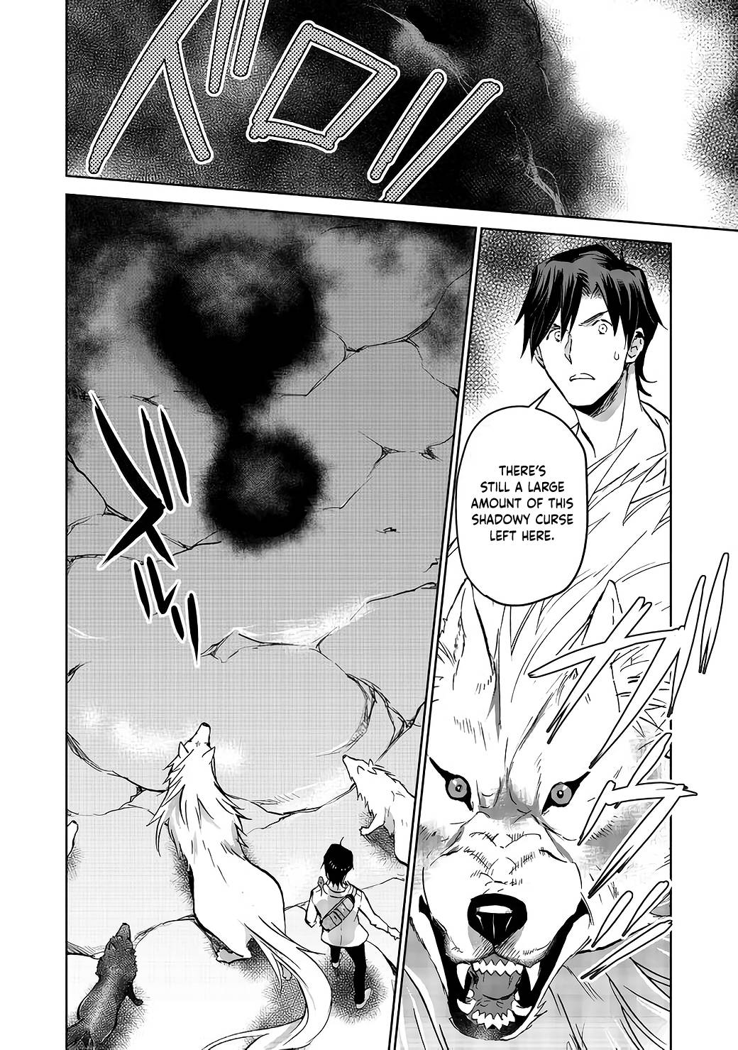 Page 7 of Chapter 5