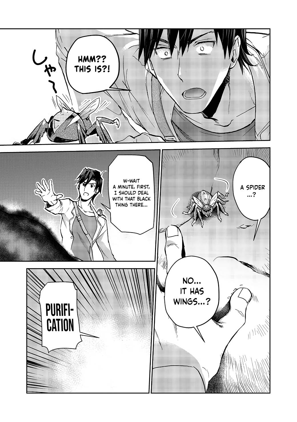 Page 12 of Chapter 5
