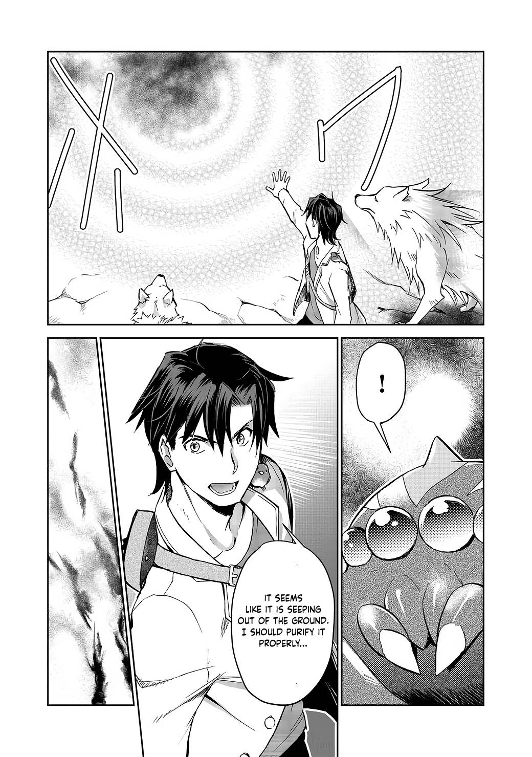 Page 13 of Chapter 5