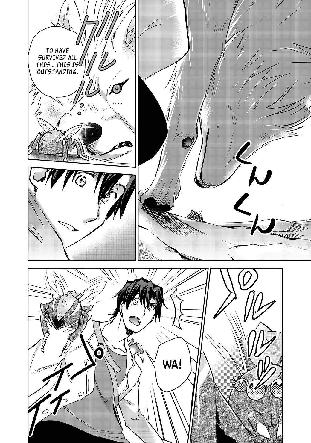 Page 15 of Chapter 5