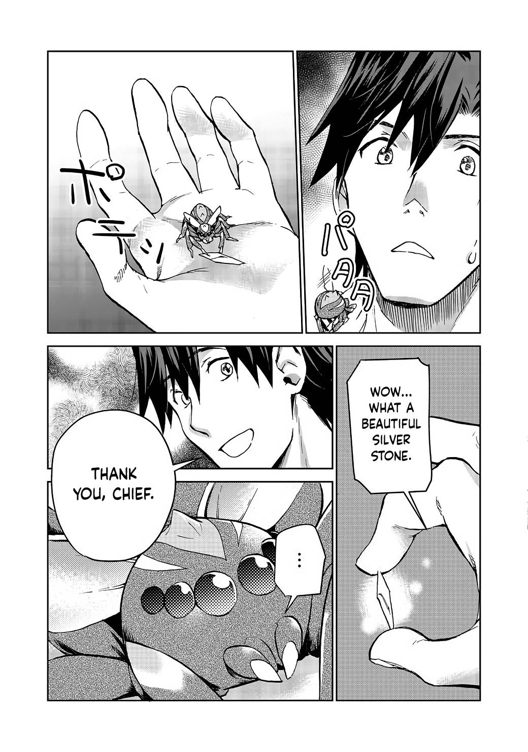 Page 26 of Chapter 5