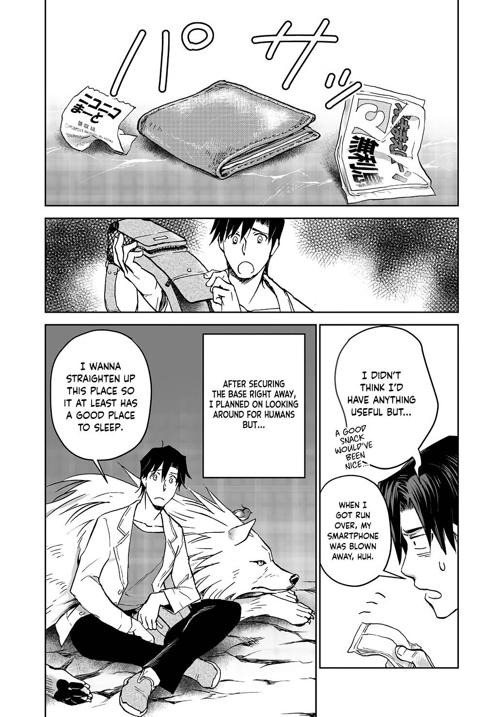 Page 29 of Chapter 5