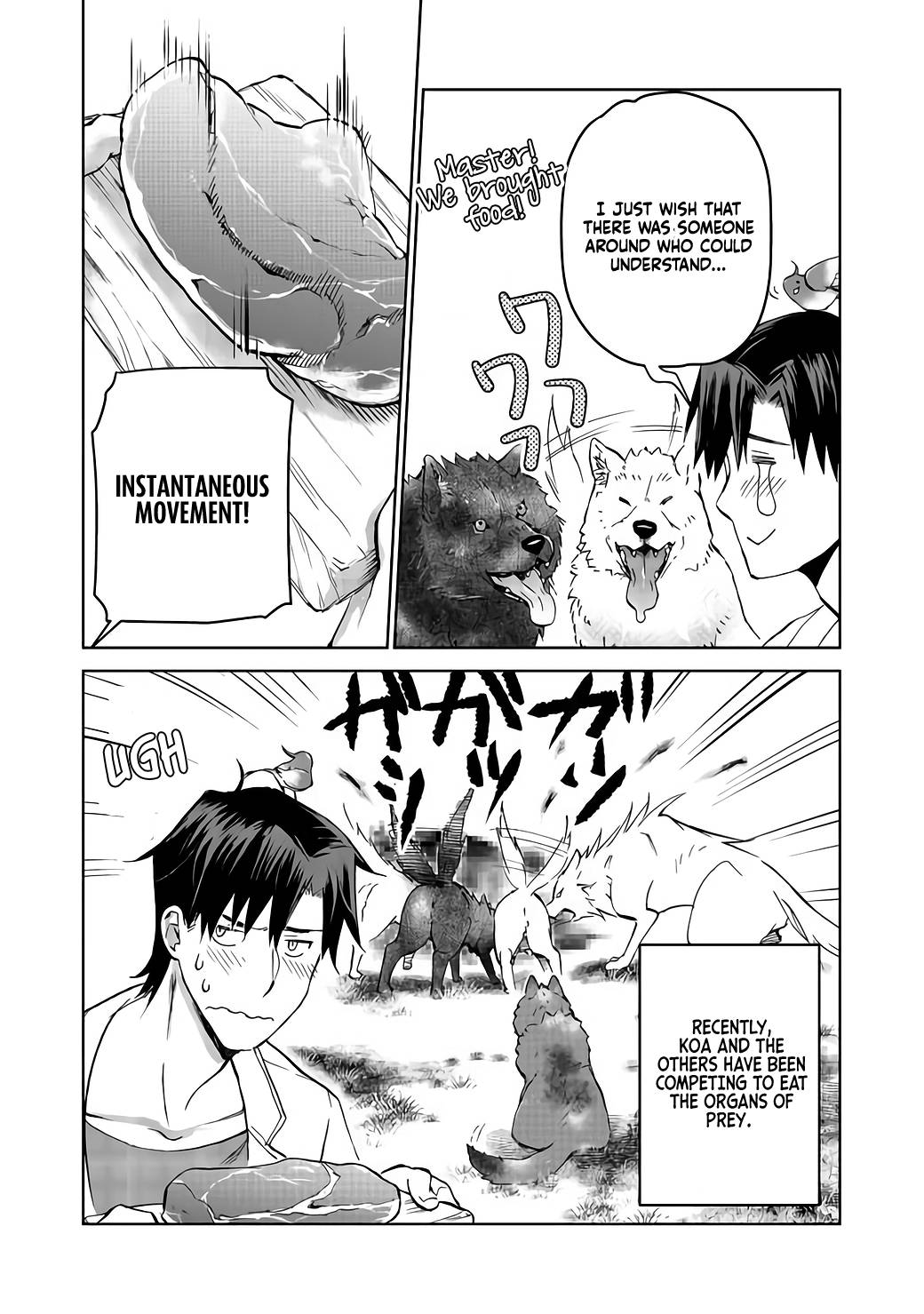 Page 16 of Chapter 6