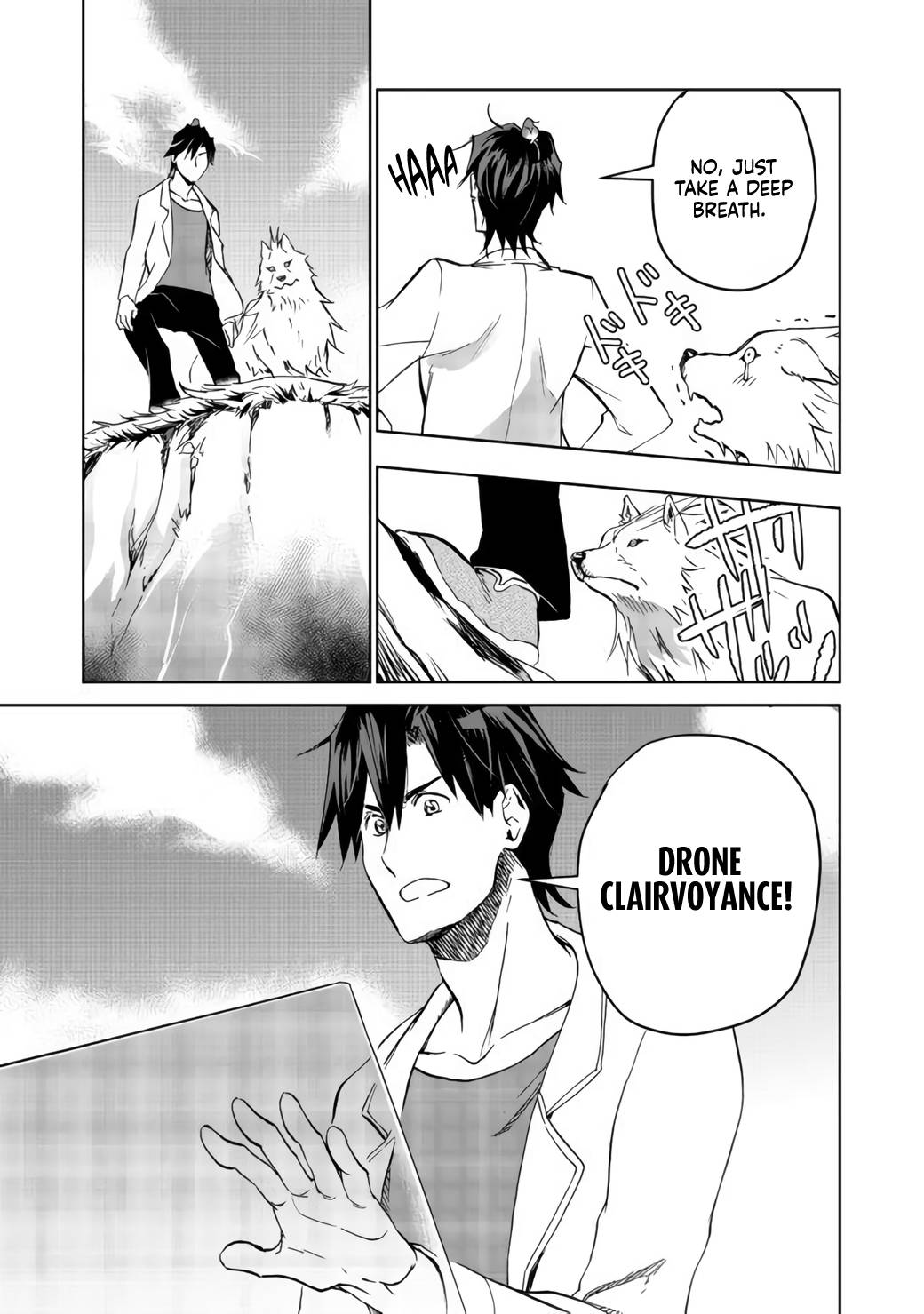 Page 19 of Chapter 6