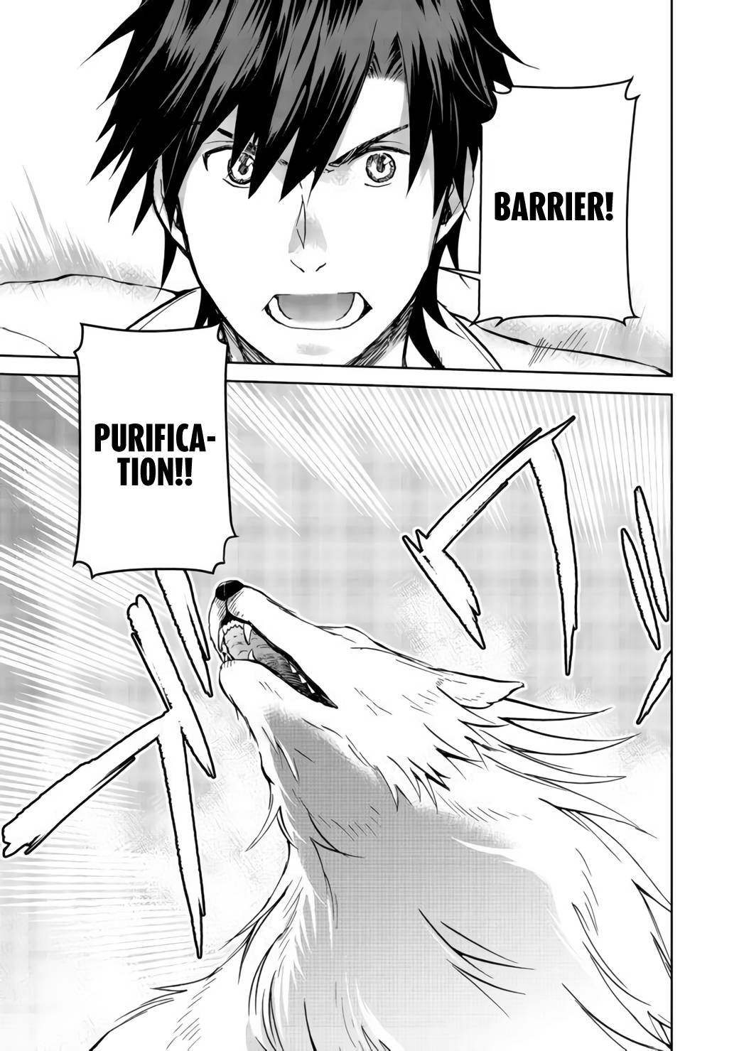 Page 23 of Chapter 6