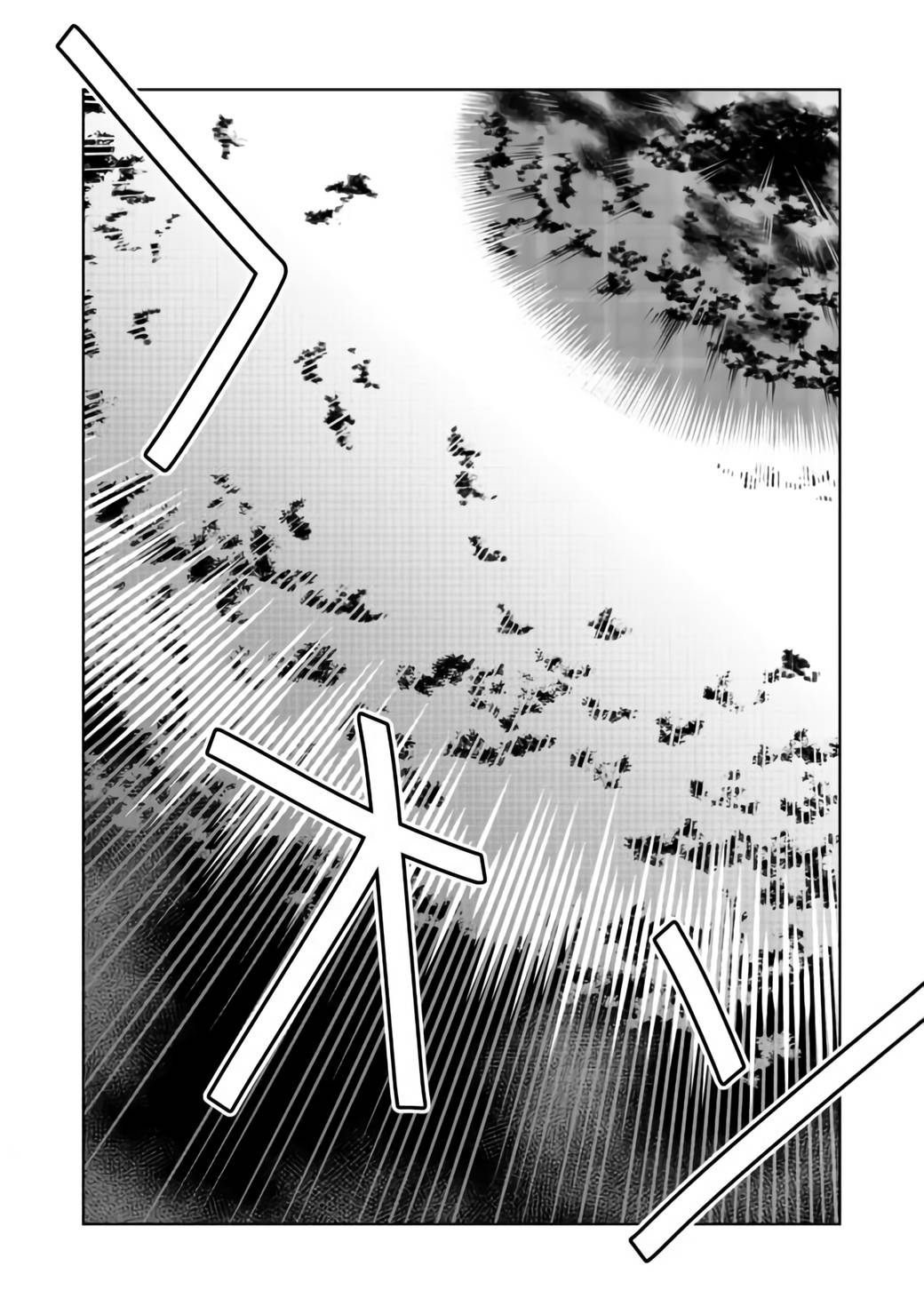 Page 24 of Chapter 6