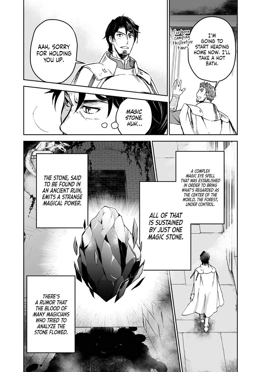 Page 5 of Chapter 7