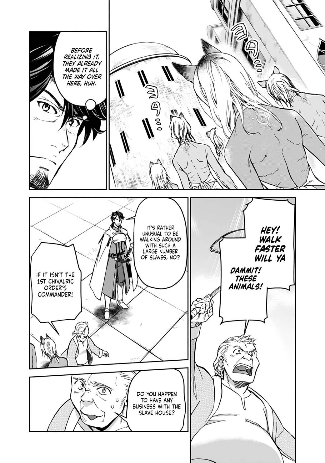 Page 8 of Chapter 7