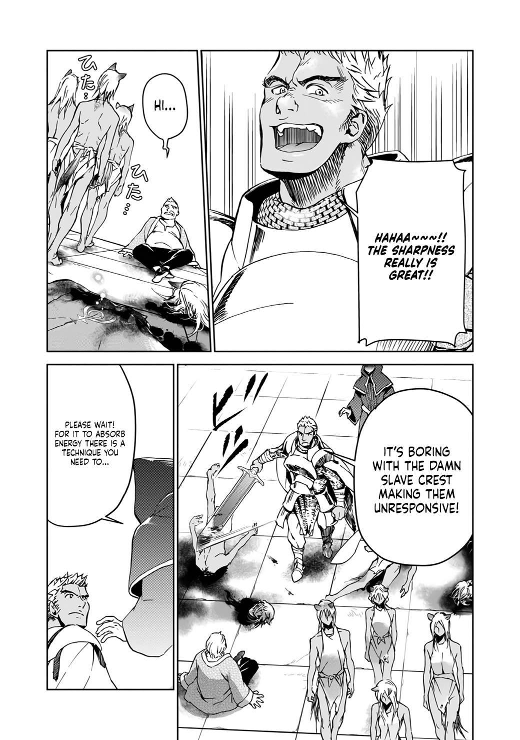 Page 14 of Chapter 7