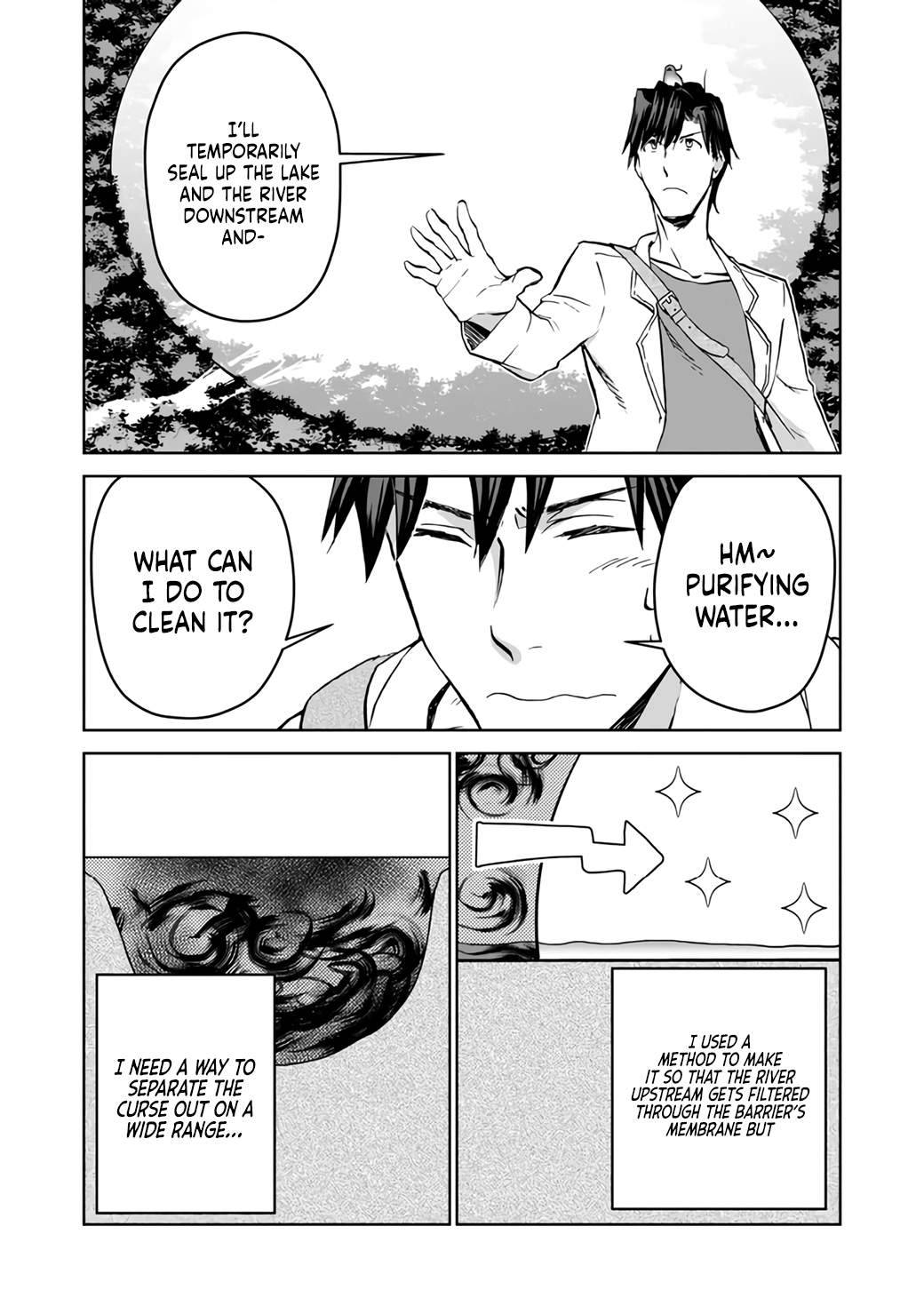 Page 20 of Chapter 7