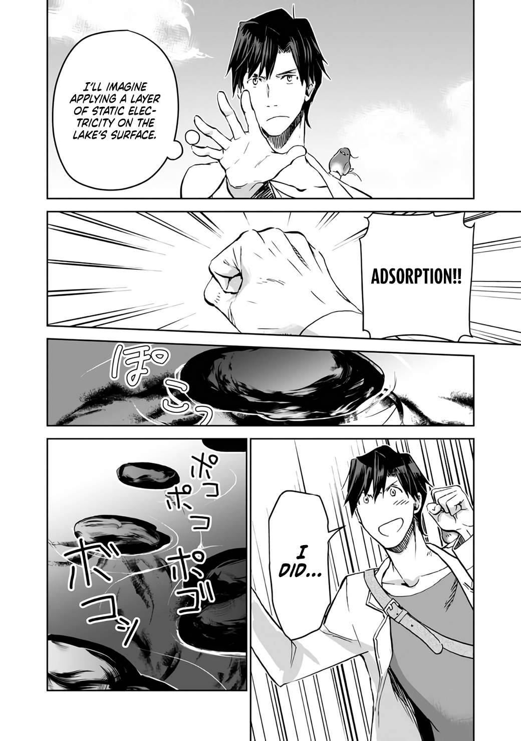 Page 22 of Chapter 7