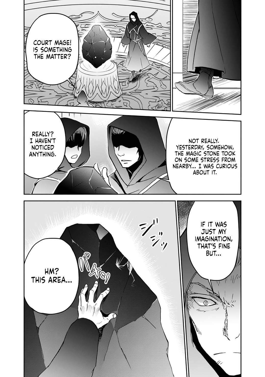 Page 24 of Chapter 7
