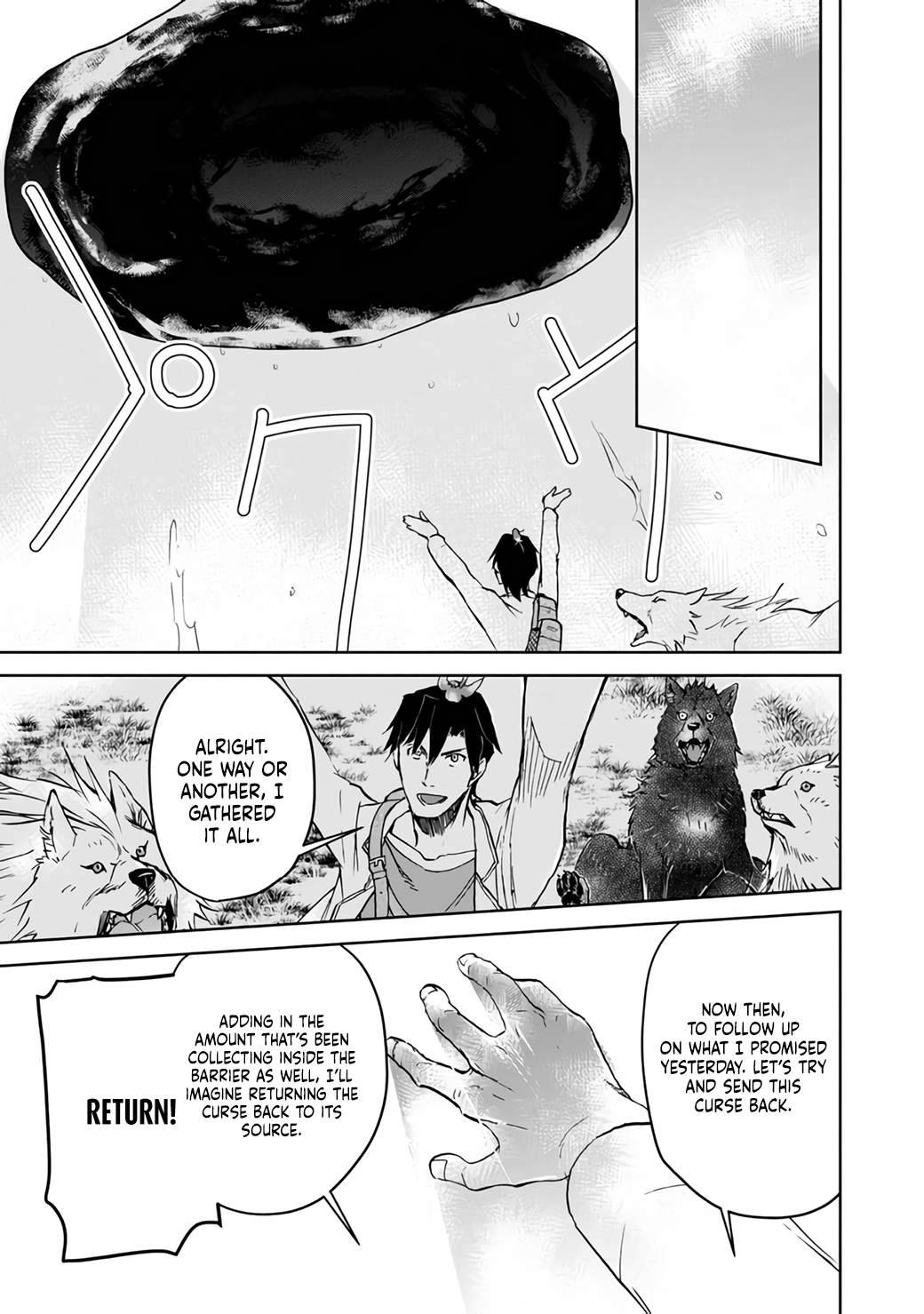 Page 25 of Chapter 7