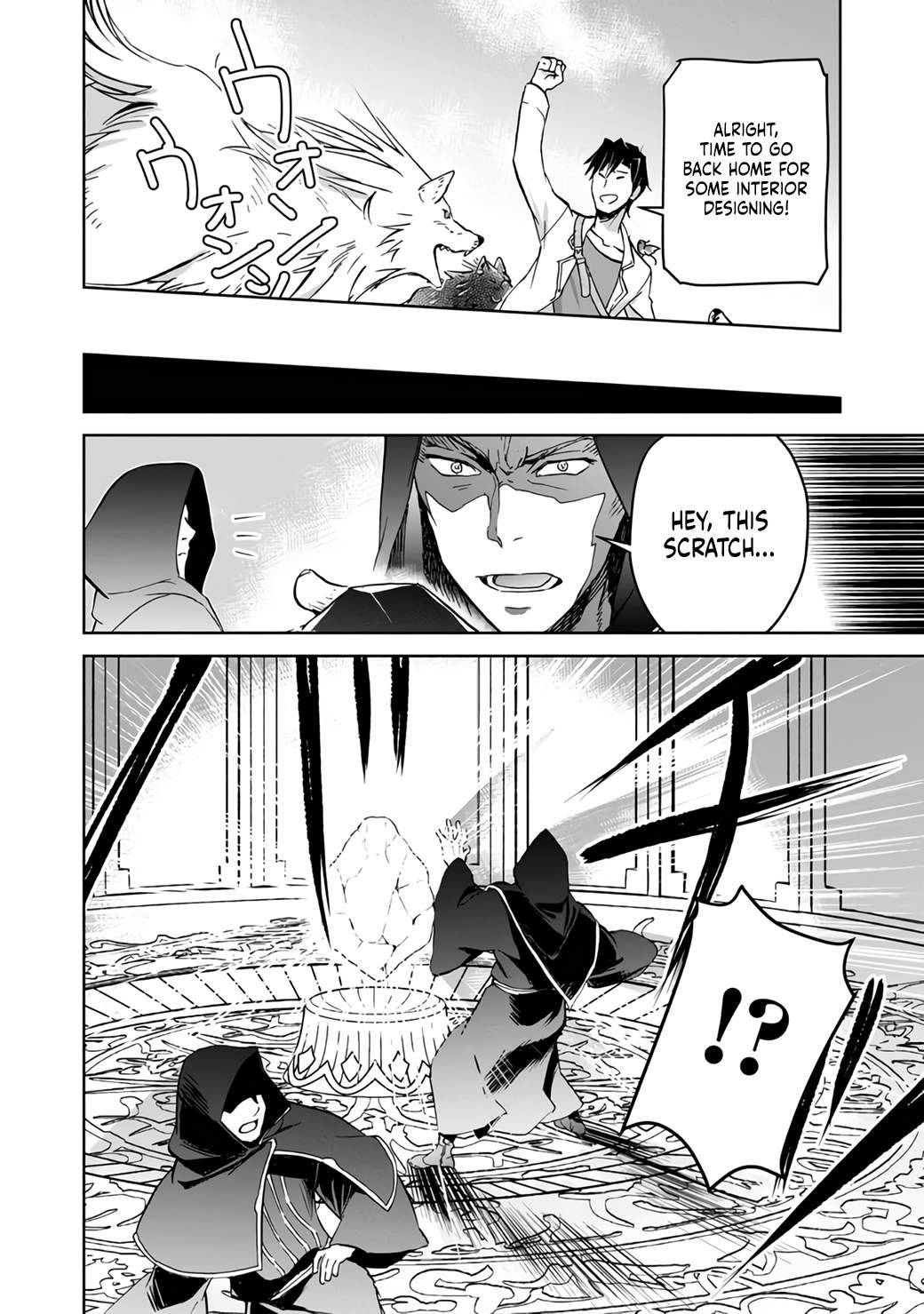 Page 28 of Chapter 7