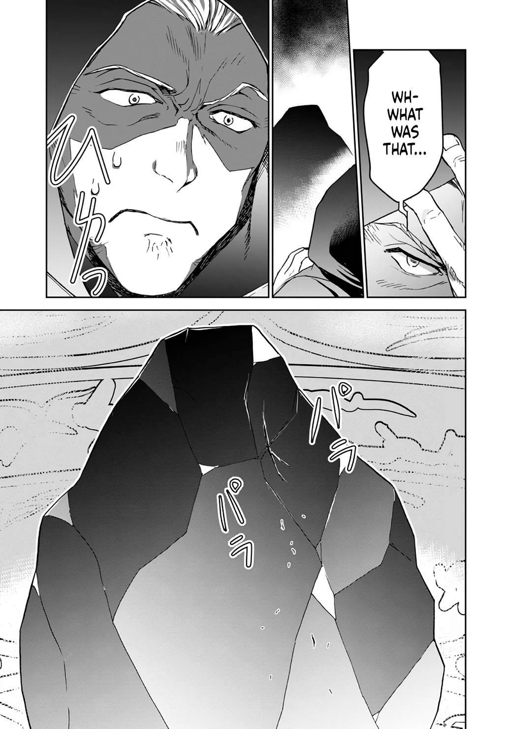 Page 29 of Chapter 7