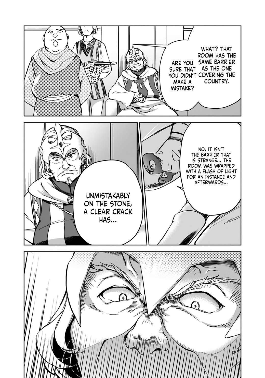 Page 32 of Chapter 7