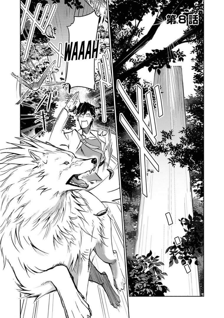 Page 1 of Chapter 8
