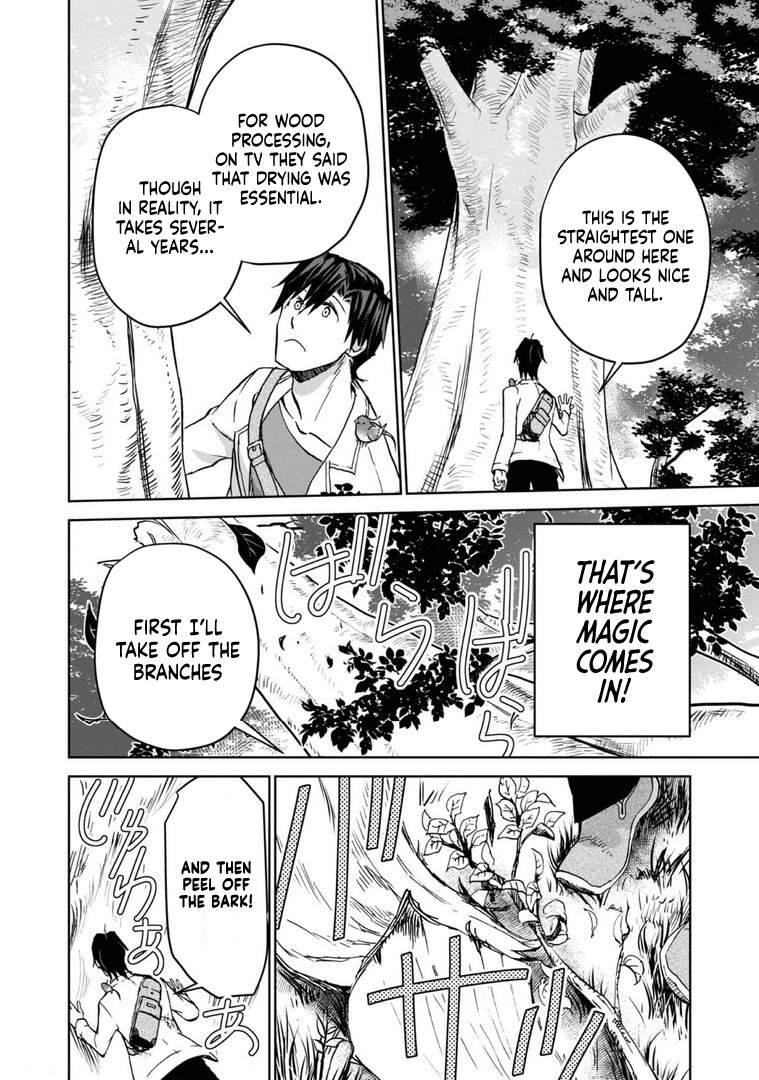 Page 13 of Chapter 8
