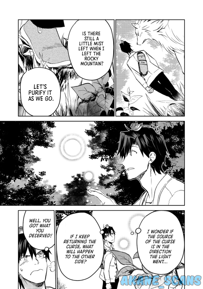 Page 3 of Chapter 9.1