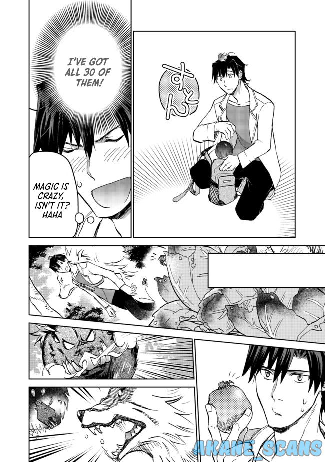 Page 12 of Chapter 9.1