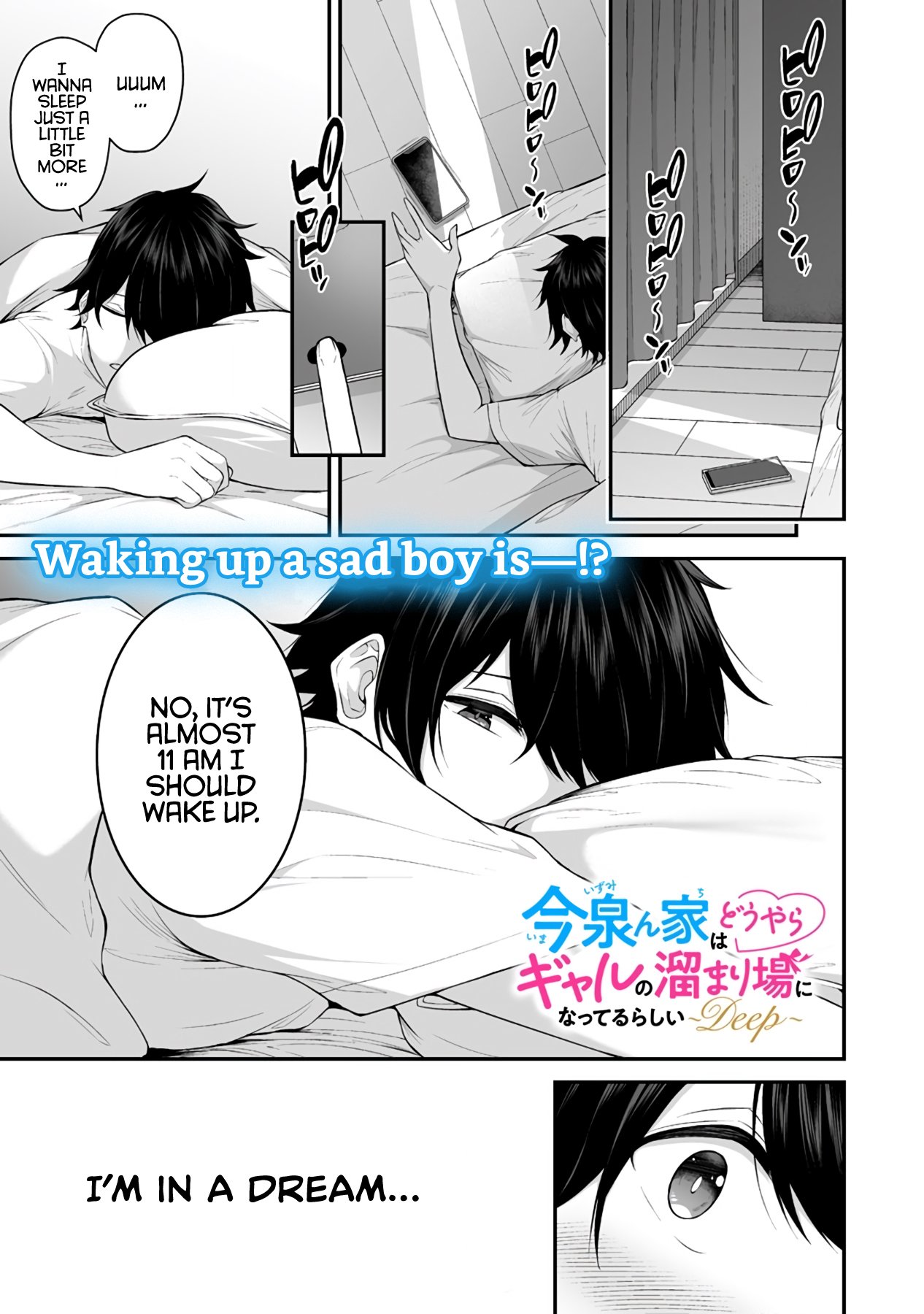 Page 4 of Chapter 1