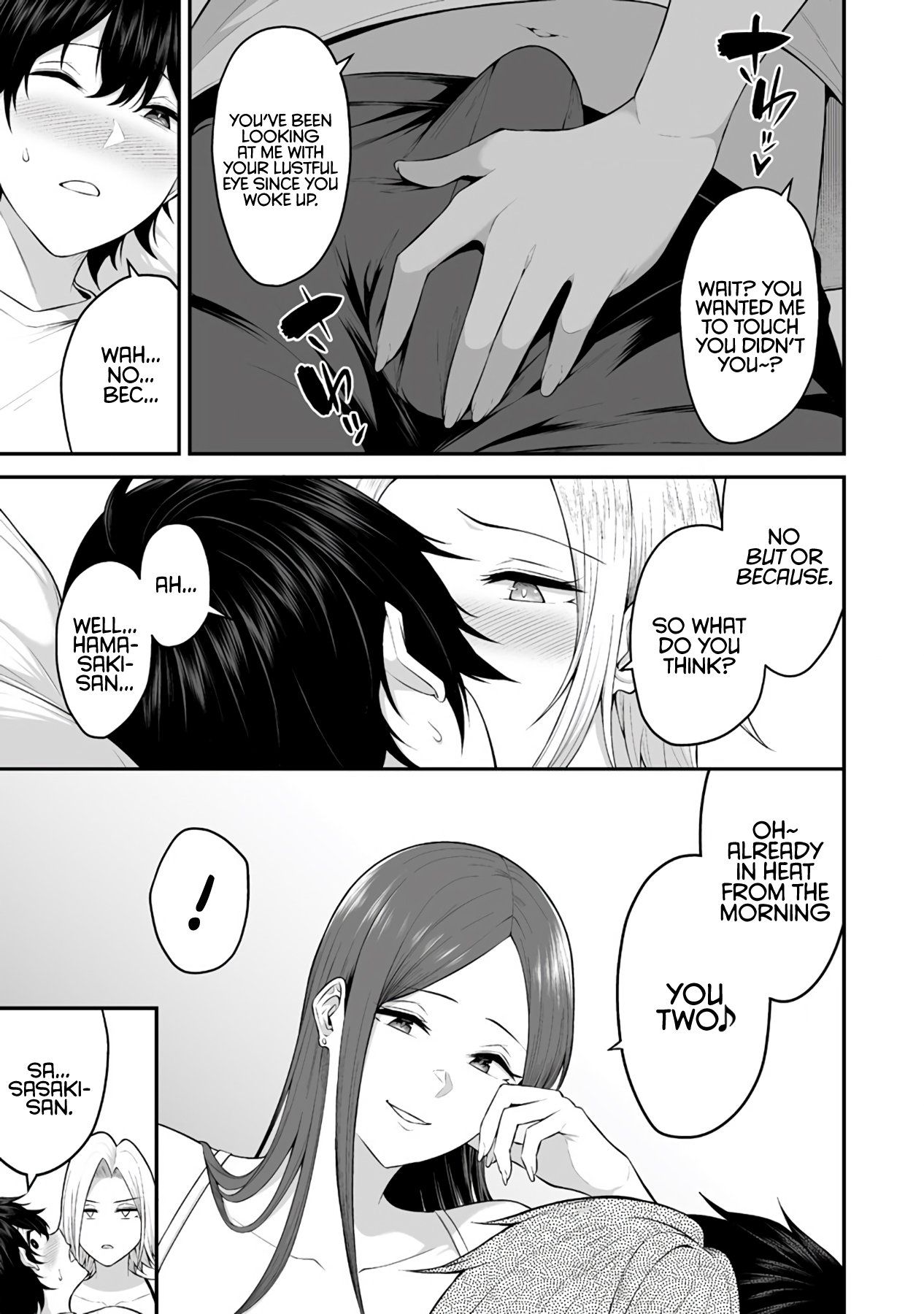 Page 7 of Chapter 1