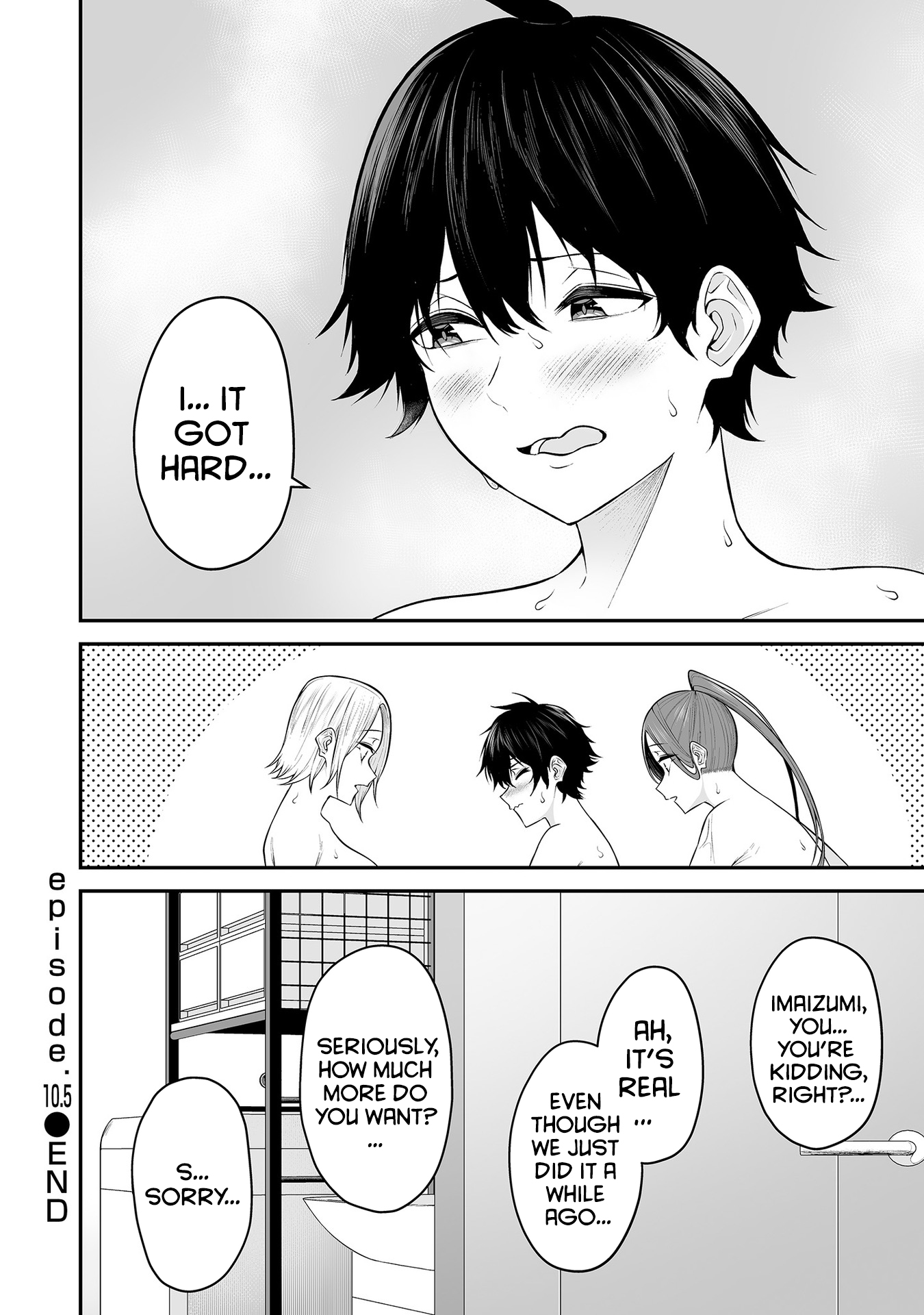 Page 5 of Chapter 10.5