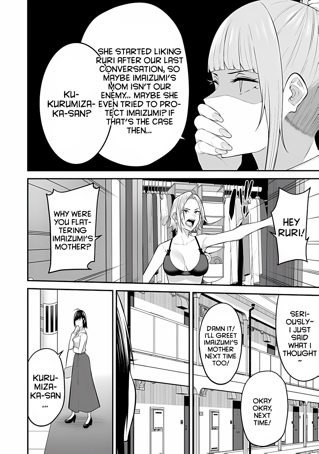Page 29 of Chapter 11
