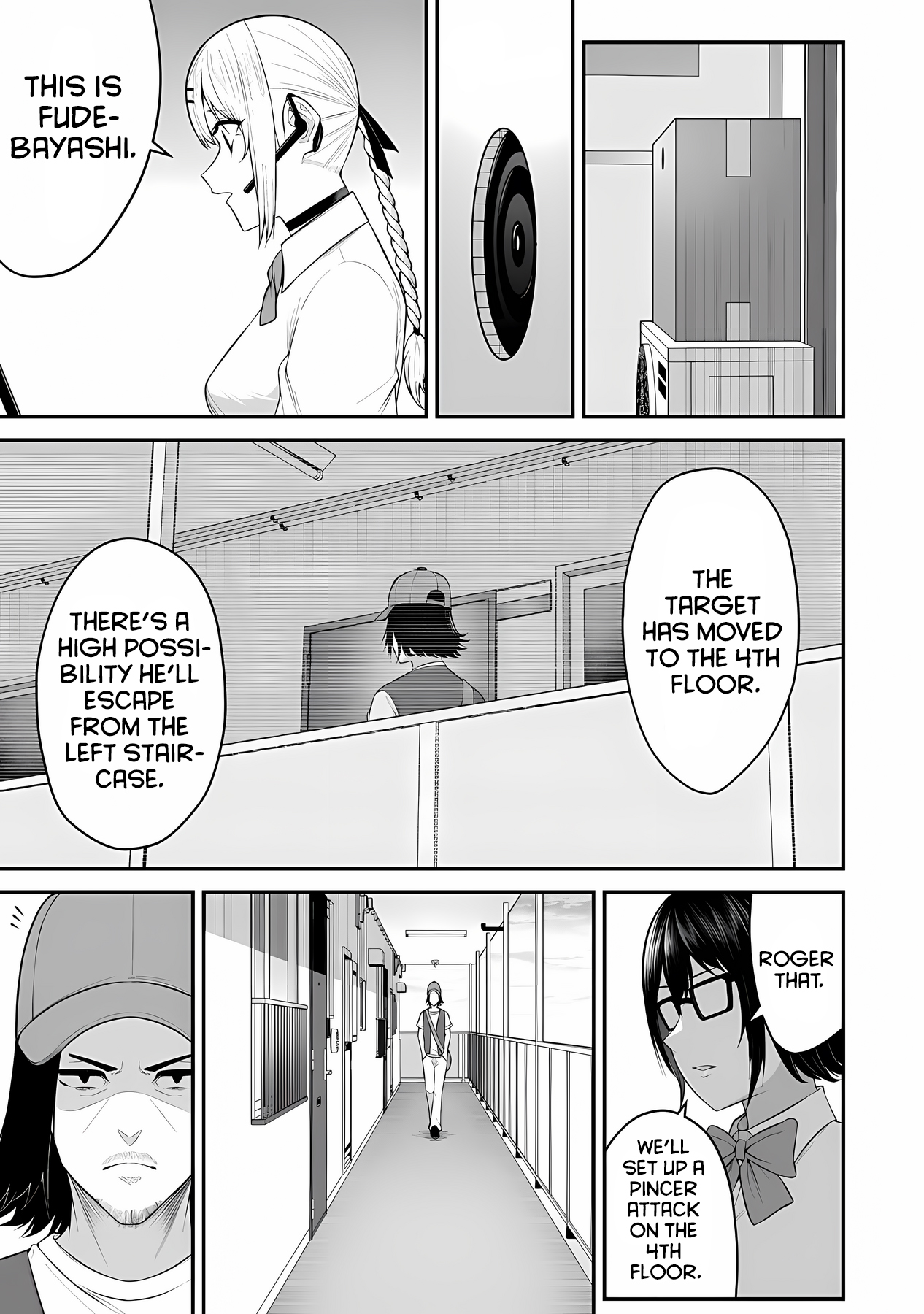 Page 12 of Chapter 13