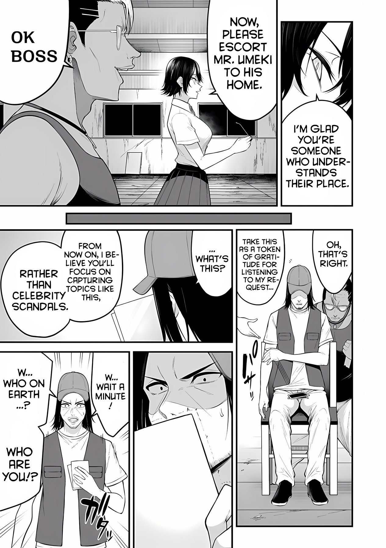 Page 24 of Chapter 13