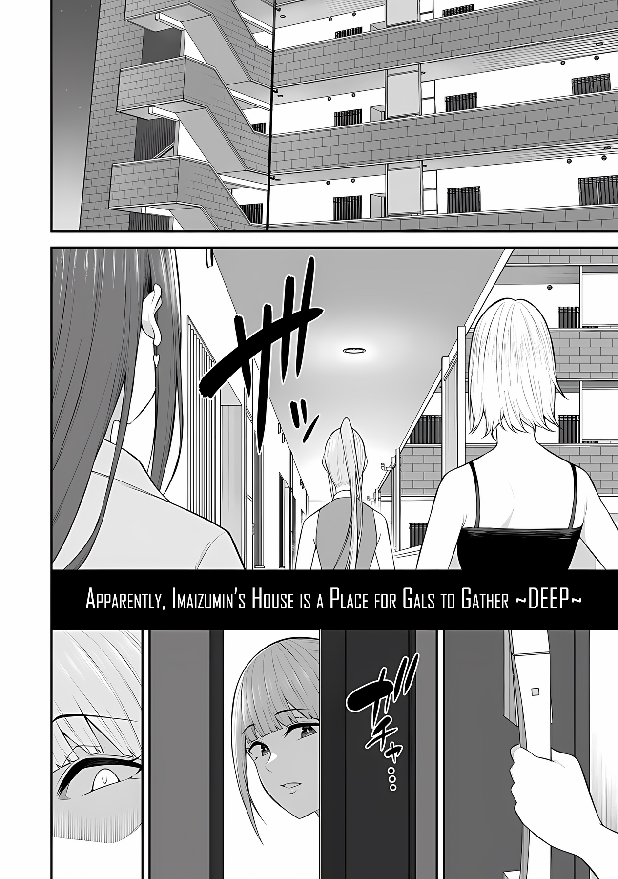 Page 3 of Chapter 16