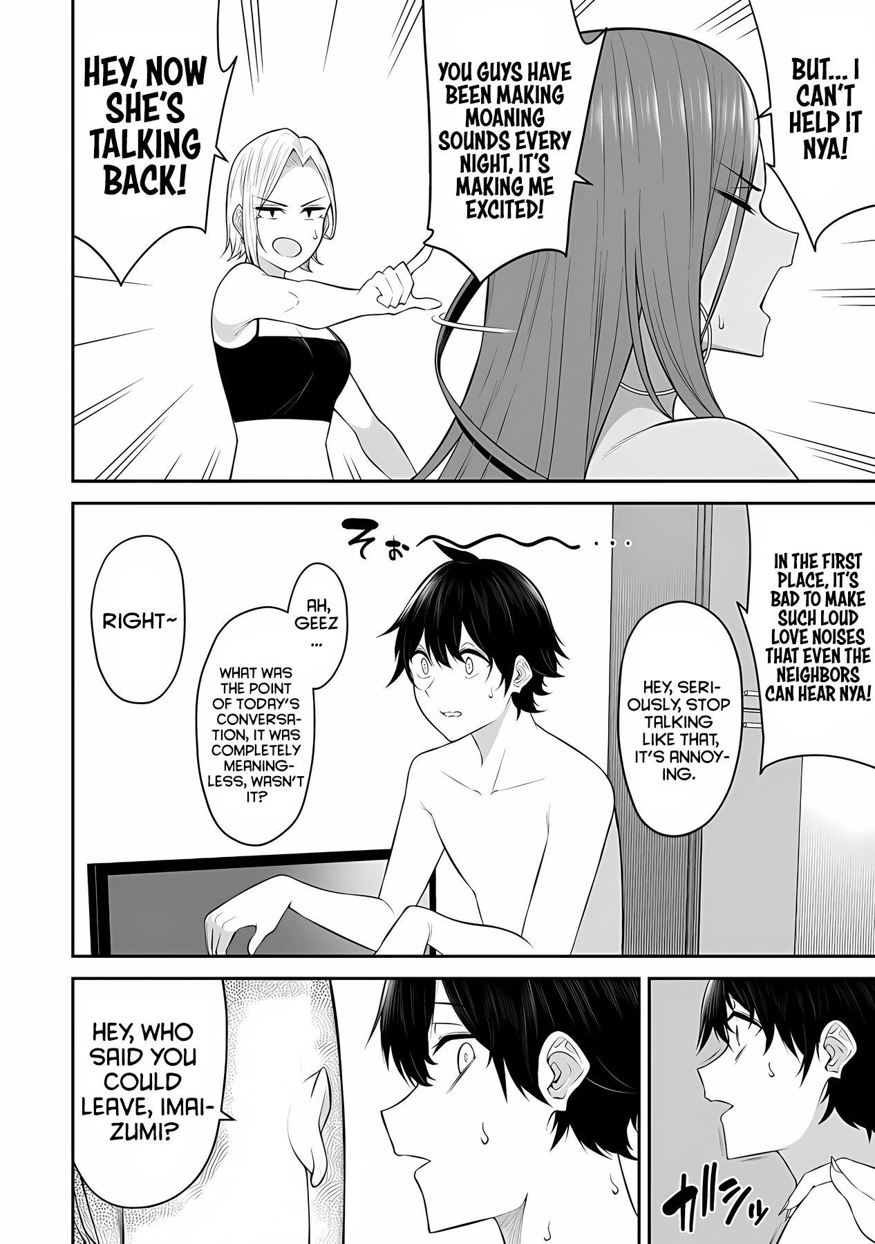 Page 7 of Chapter 16