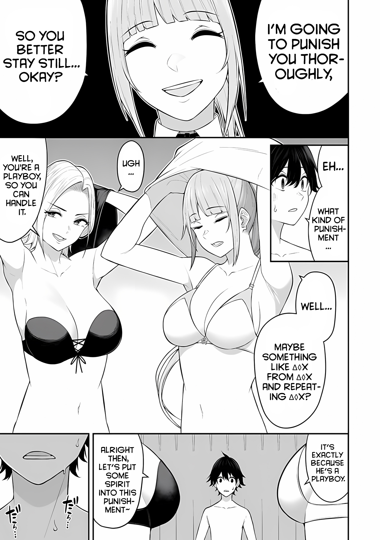 Page 8 of Chapter 16