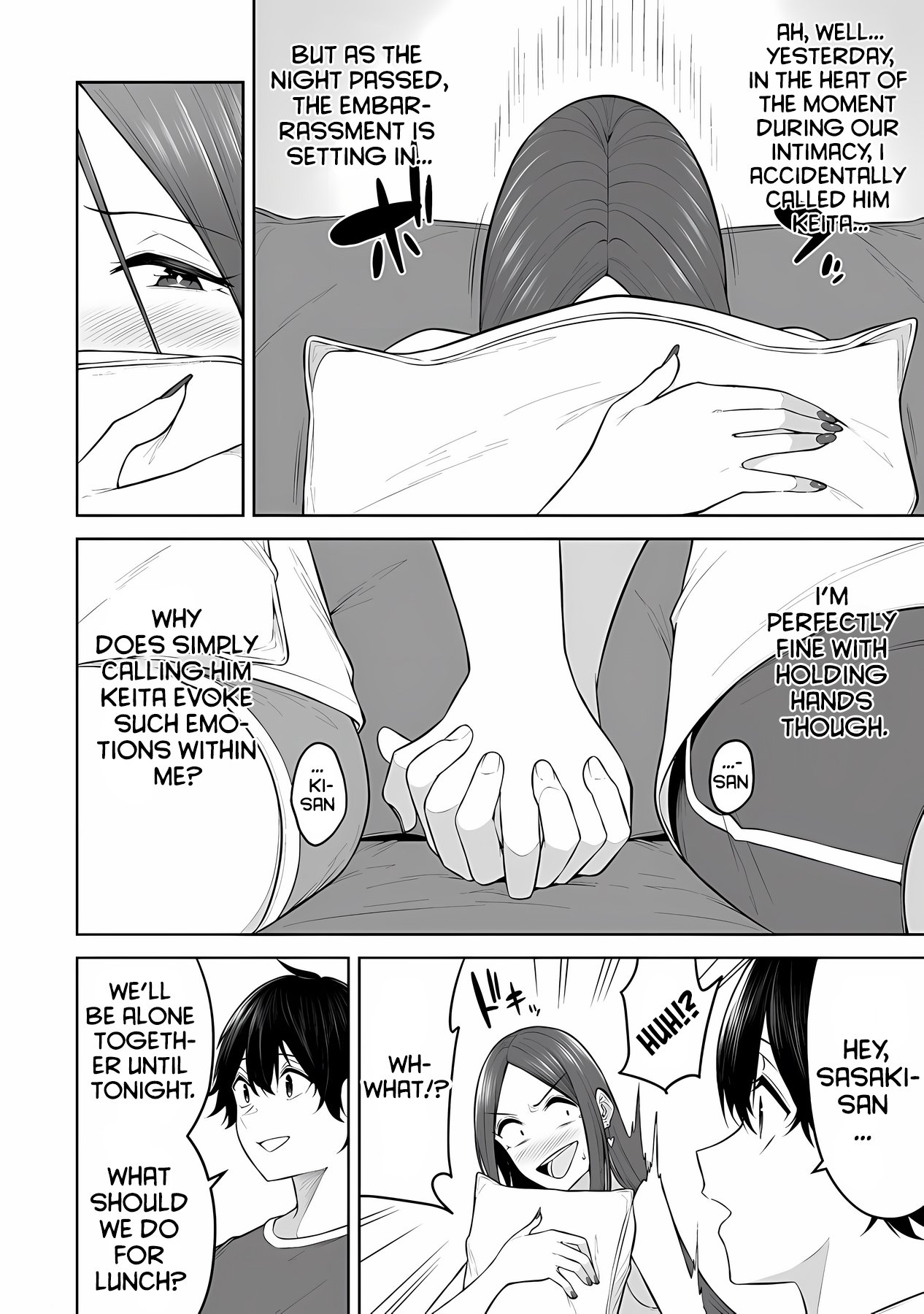 Page 3 of Chapter 17