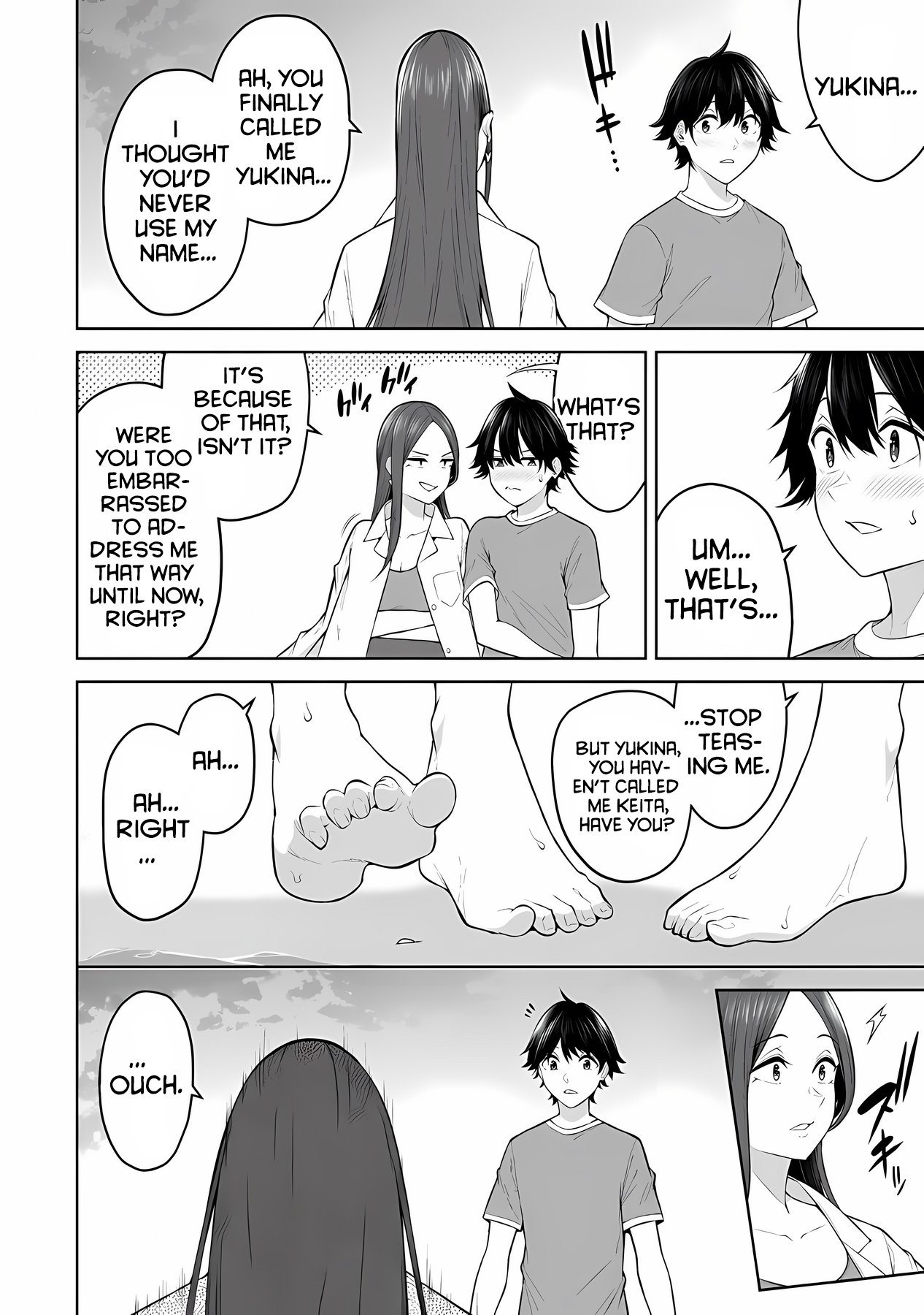 Page 17 of Chapter 17