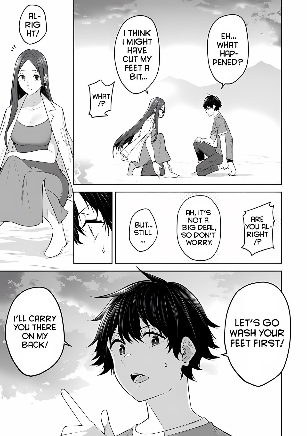 Page 18 of Chapter 17