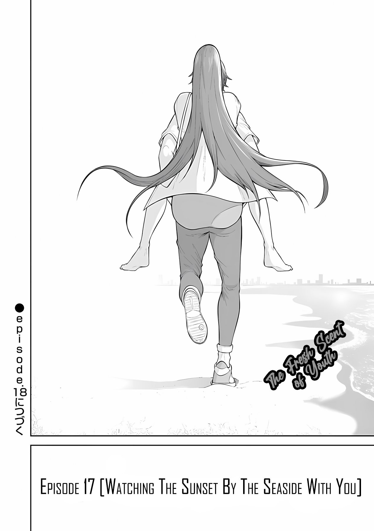 Page 28 of Chapter 17
