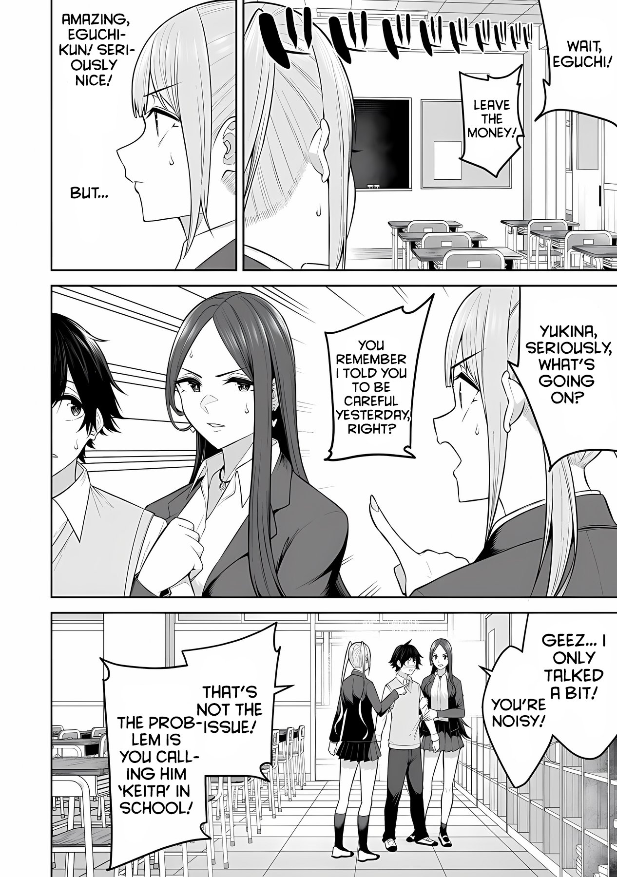 Page 13 of Chapter 18