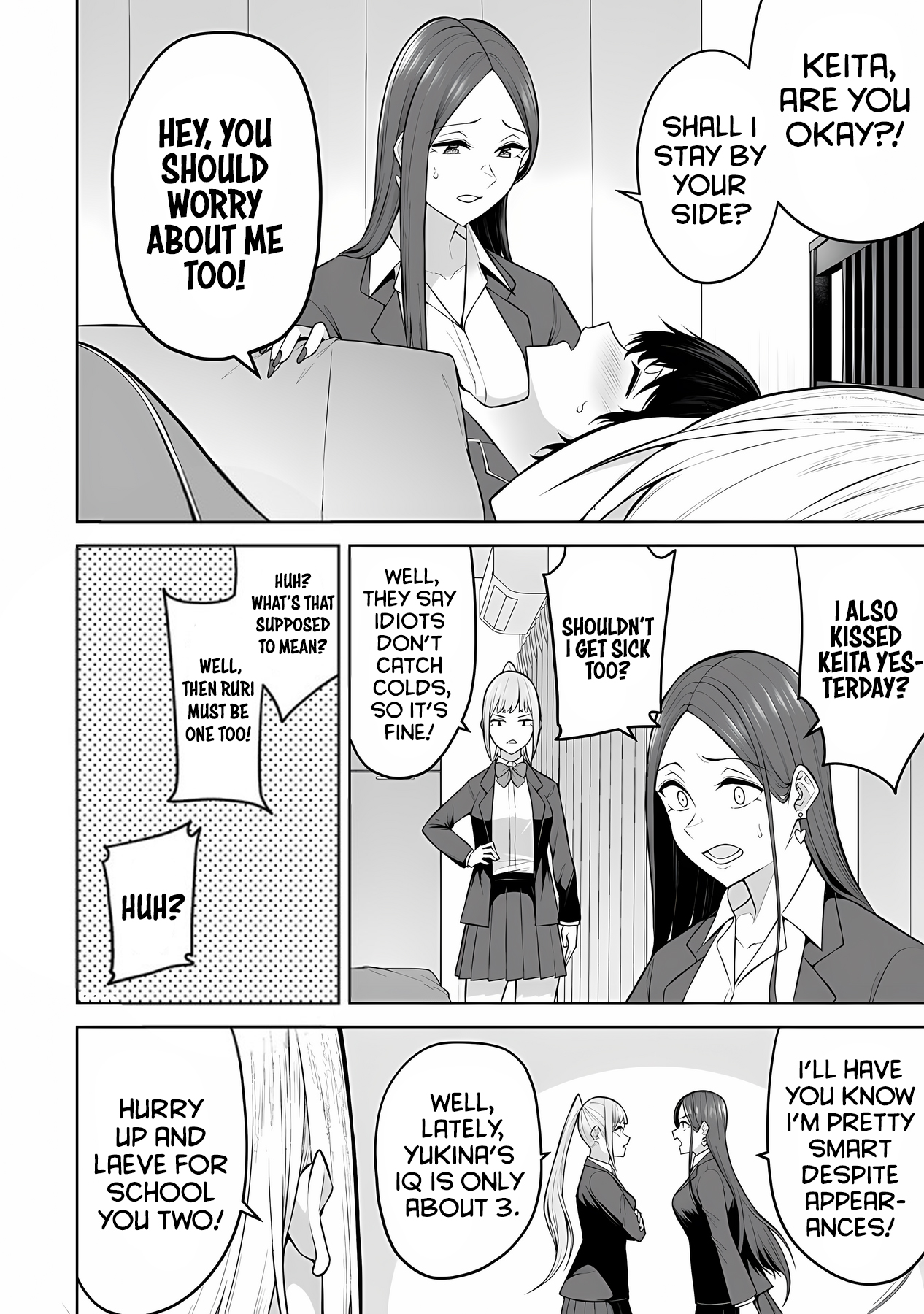 Page 3 of Chapter 19