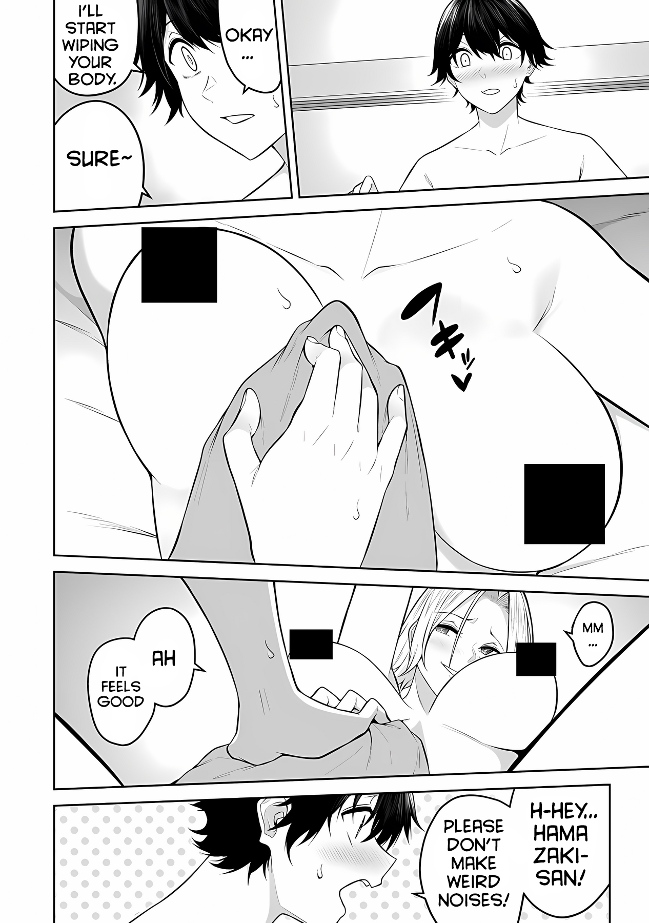 Page 13 of Chapter 19