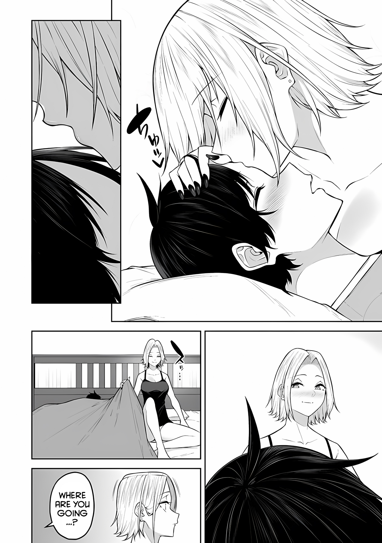 Page 17 of Chapter 19