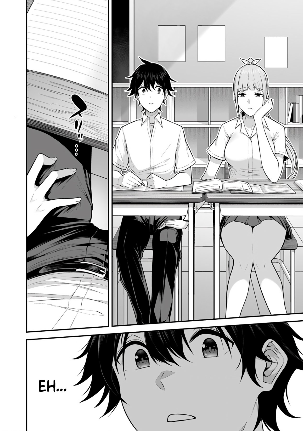 Page 14 of Chapter 2