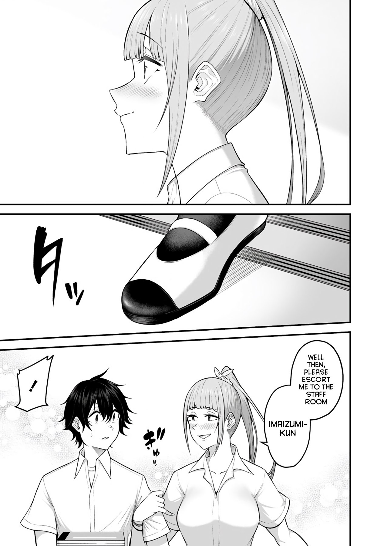Page 25 of Chapter 2