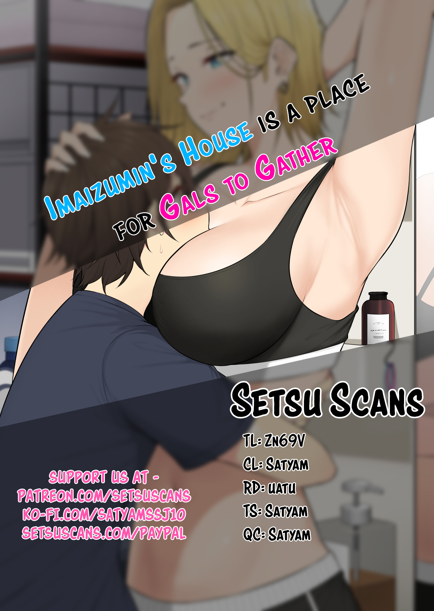 Page 1 of Chapter 20