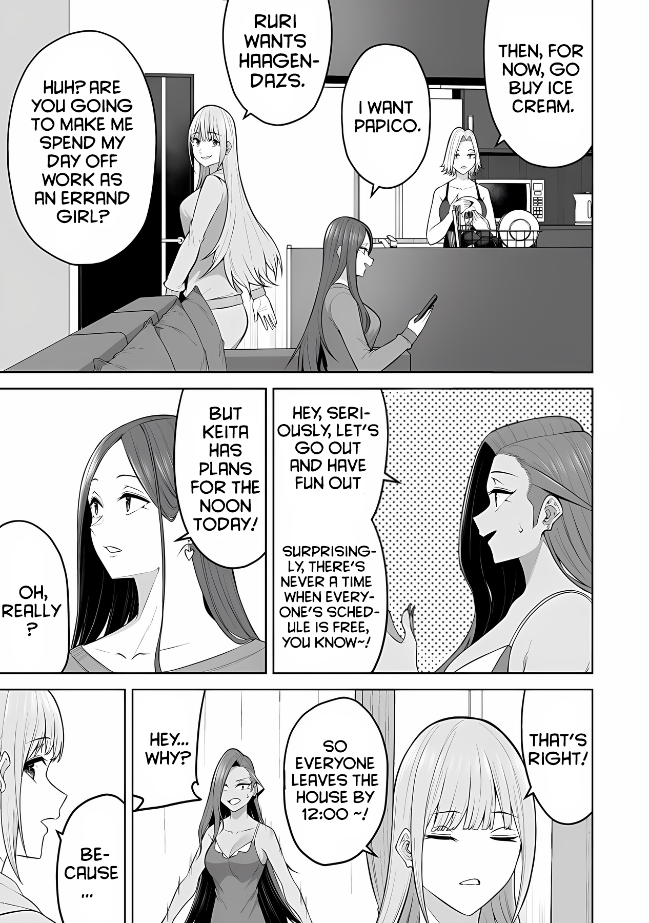 Page 25 of Chapter 20