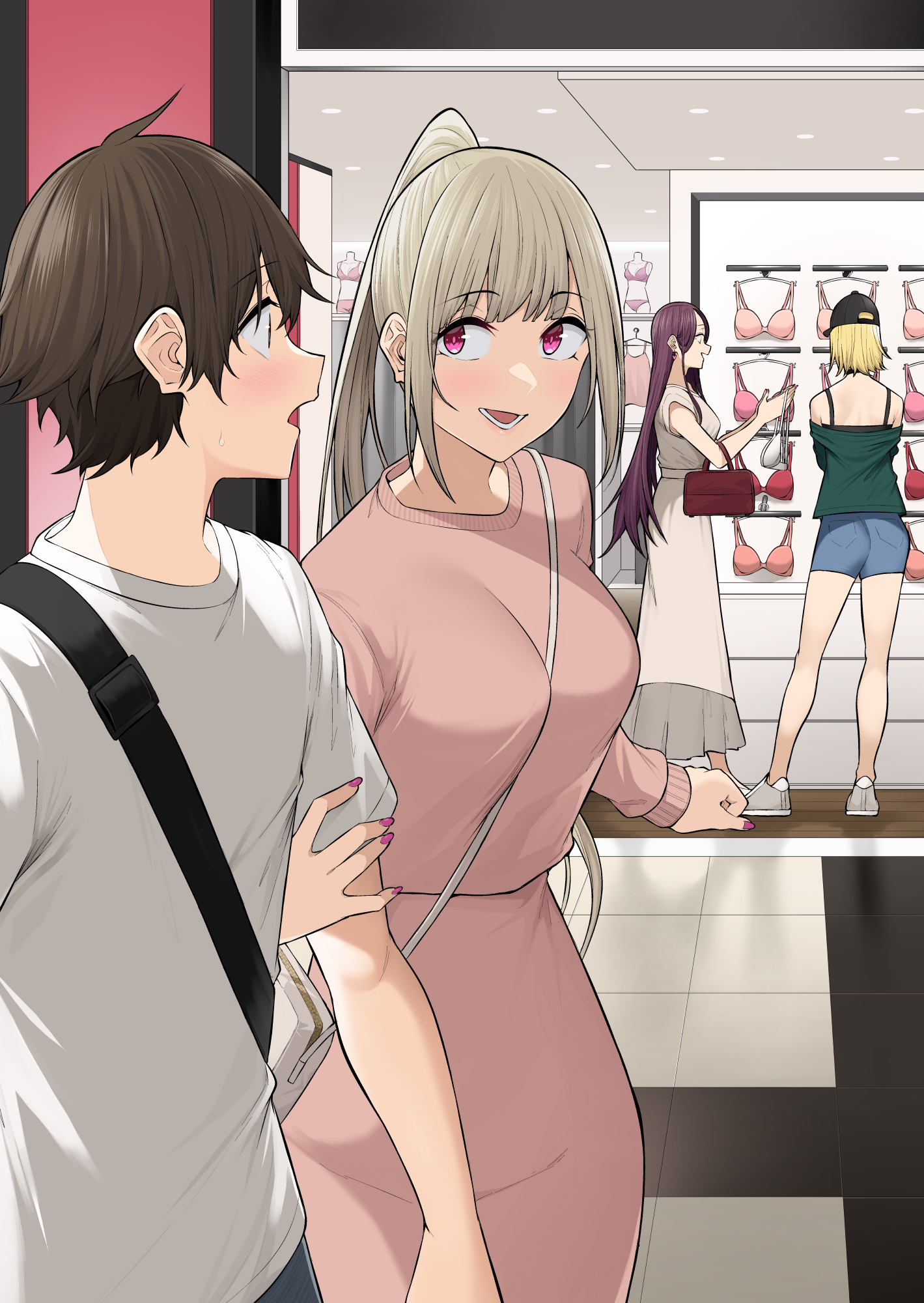 Page 29 of Chapter 20