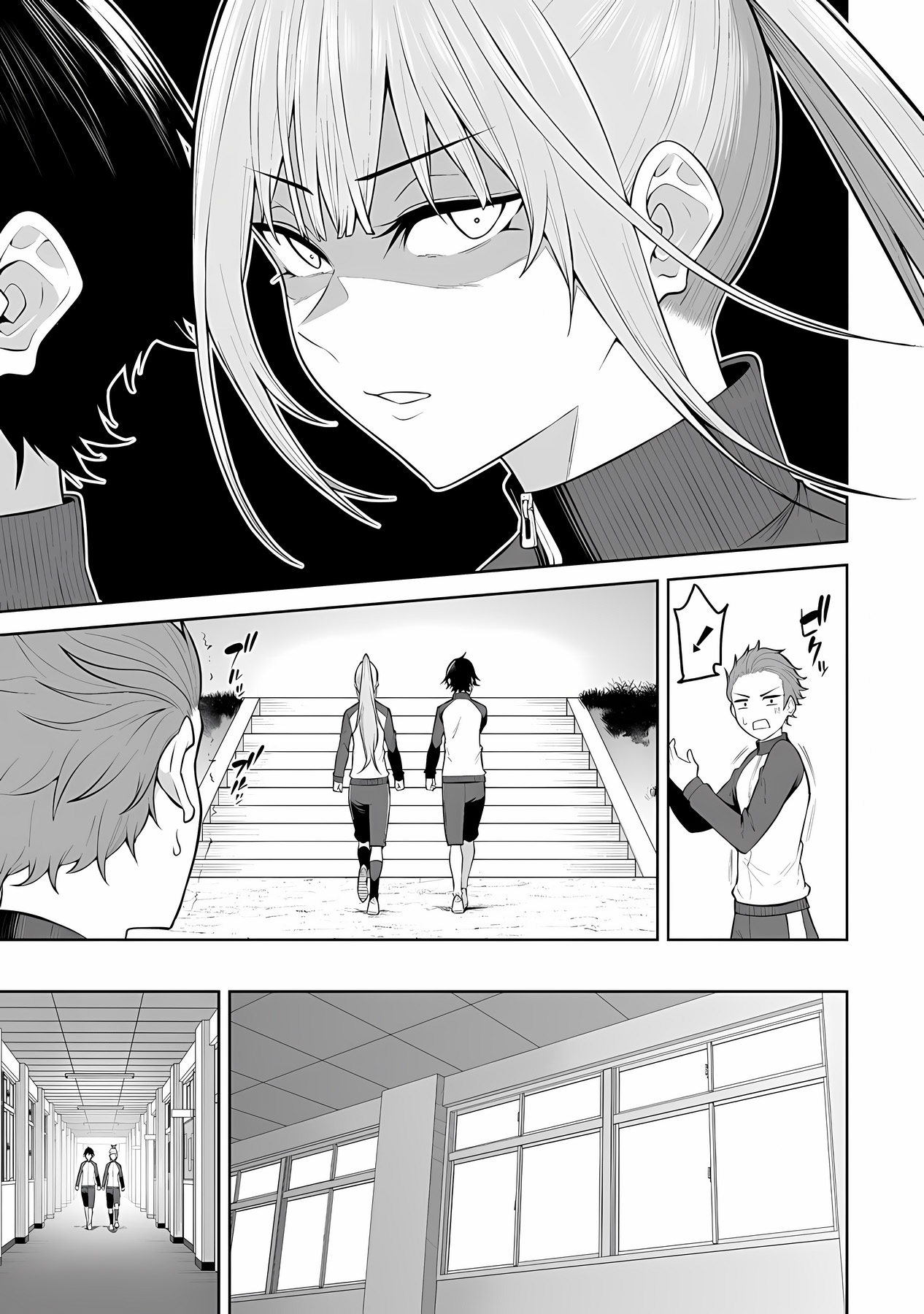 Page 15 of Chapter 22