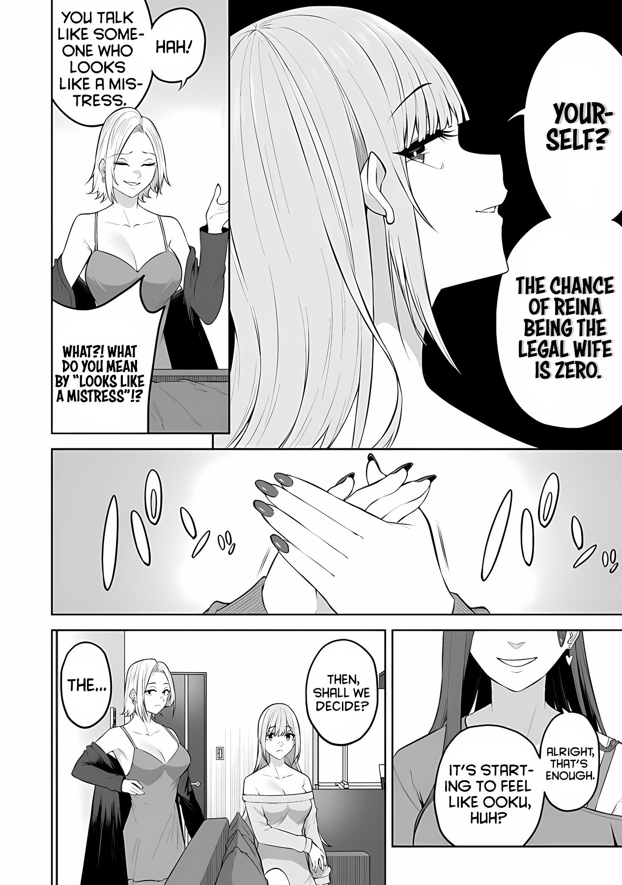 Page 22 of Chapter 24